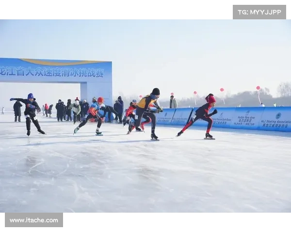 冰雪之都哈尔滨国际赛事盛大开幕点燃全民冬日运动激情盛会
