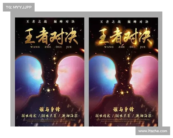 中华散打王者争霸巅峰对决激情绽放英雄本色荣耀铸就传奇 中华散打王者争霸巅峰对决激情绽放英雄本色荣耀铸就传奇