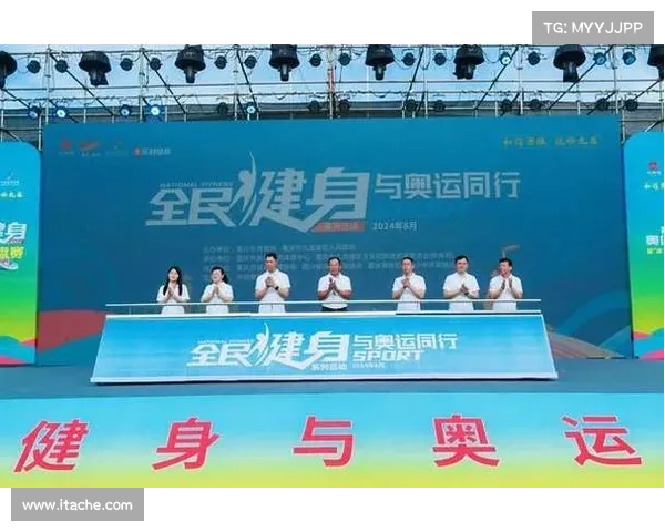 以特色赛事为核心隆重举办系列创新活动激发全民运动激情 以特色赛事为核心隆重举办系列创新活动激发全民运动激情
