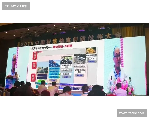友邦保险年度盛大赛事激情启幕精英汇聚竞技展风采智慧共享创未来 友邦保险年度盛大赛事激情启幕精英汇聚竞技展风采智慧共享创未来