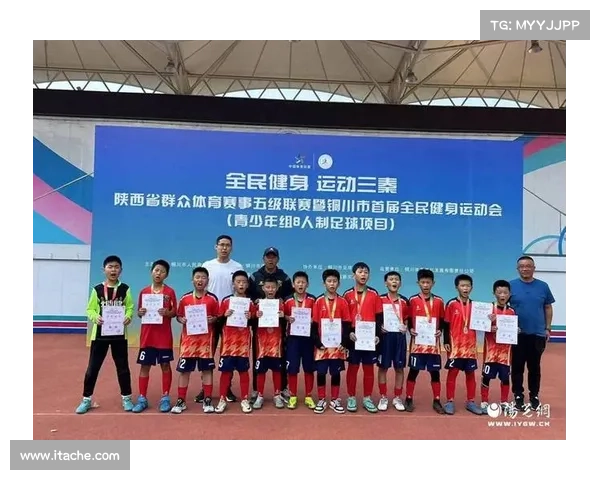 国际体育赛事名称大全