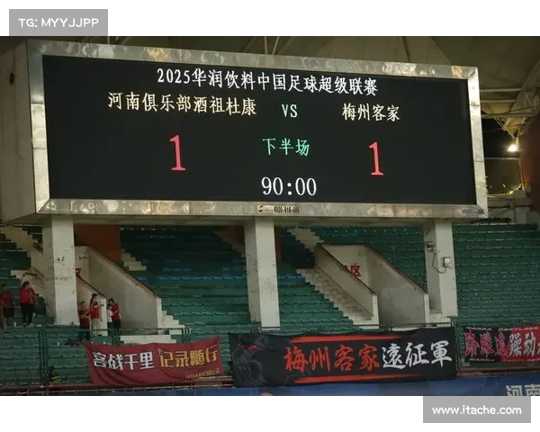 最新赛事新闻战况实时追踪足球篮球中超等热门对决精彩战报