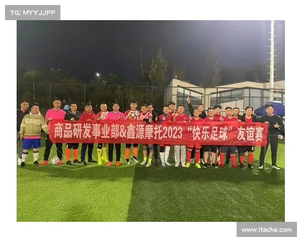 足球俱乐部赛事信息怎么写 足球俱乐部赛事信息怎么写