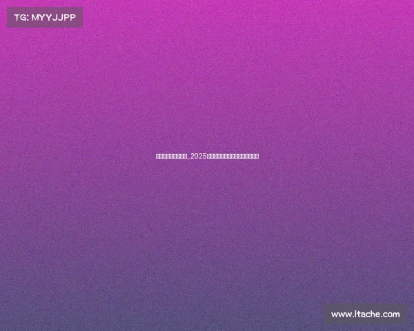 电子竞技赌钱去哪买_2025年度顶级电竞投注平台精选与指南